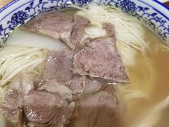-嘻小北·兰州清汤牛肉面(太平洋森活天地店)