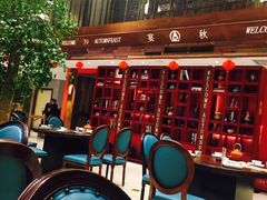 -宴秋杭州菜(锦艺城店)