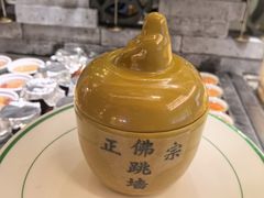 -亚马逊海鲜自助(梅溪湖步步高店)