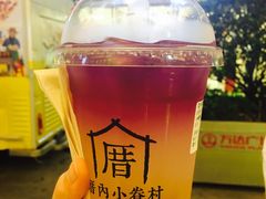 -厝内小眷村(合肥华府骏苑店)
