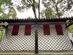 -三国赤壁古战场