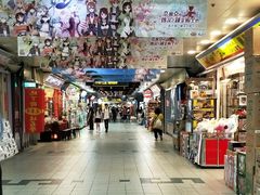 -台北地下街