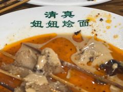 -妞妞烩面非物质文化遗产(西工店)