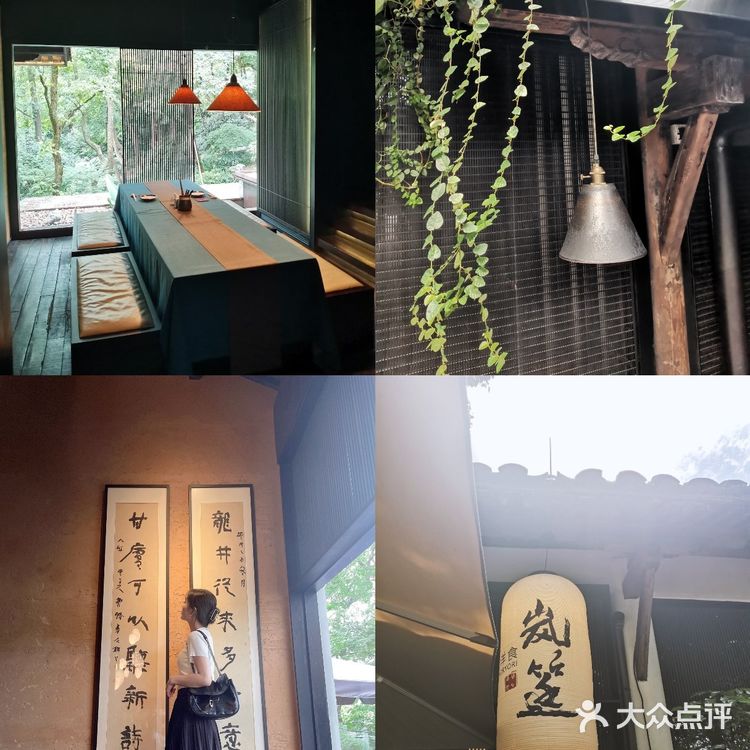 杭州探店|绝美龙井茶山生活仪式感餐厅
