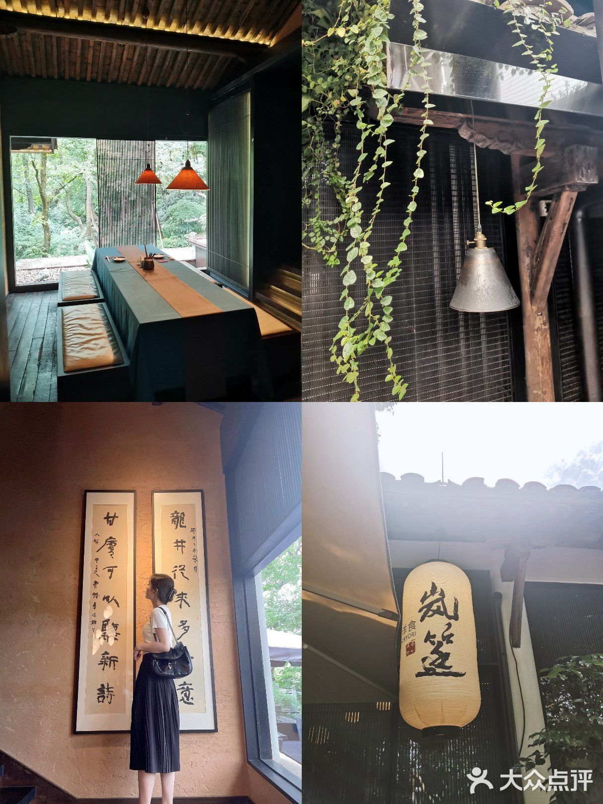 杭州探店|绝美龙井茶山生活仪式感餐厅