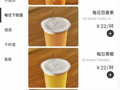 -下酒(华熙店)