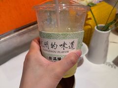 -桂满陇·杭州小馆(巴黎春天浦建店)