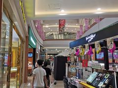 -碧乐城(无锡梁溪店)