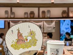 -李山山茶事(景枫店)