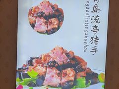 -皇宫大酒店