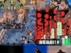 -洛阳博物馆