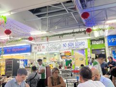 -無招牌海鮮(芽笼店)