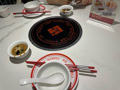 -八合里潮汕鲜牛肉火锅(上海汇智广场店)