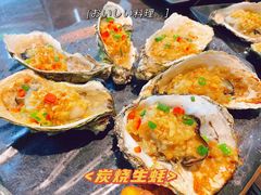 -狮伙海鲜捞(千灯湖店)