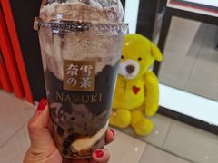 -奈雪的茶(凯德新都心店)