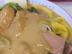 -杭景元·东北老式麻辣烫&炸串(江河时代店)