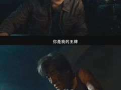 -金逸影城(荟聚IMAX激光店)