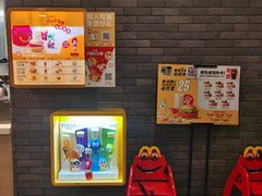 -麦当劳(天塔道店)