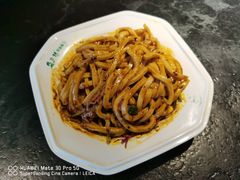 -清真盛志望麻酱酿皮·非遗老字号