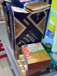 -孩子王(鼓楼广场店)