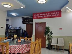 -八次方密云水库鱼粘卷子·熏鸽子·农家菜