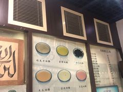 -奶酪魏(牛街总店)