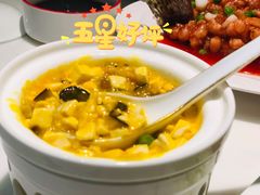 -弘馆·镜湖印象