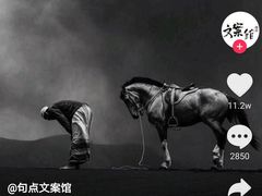 -铜锣湾·有麝自然香(渝北财富中心店)