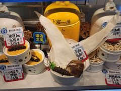 -鲜得莱渔港·小平岛海胆馆(七贤岭店)
