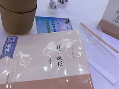 -新华文创·光的空间