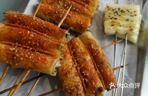 Grilled Tofu Skin with Cilantro Roll