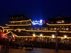 -二十八里太湖船菜(吉祥路店)