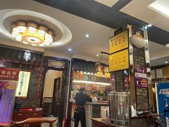 -肖记公安牛肉鱼杂馆·省级非物质文化遗产(三角路直营店)