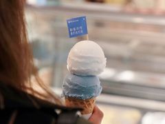 -Dal Cuore 达可芮冰淇淋(陕西北路店)