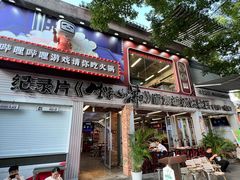-生活如沸·顺德水牛奶火锅(大学路店)