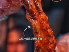 -友乐居羊蝎子(西直门店)