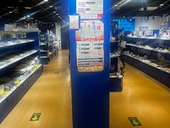 -Animate(工人体育场东路店)