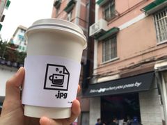 -JPG coffee(广州体育西店)