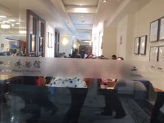 -1868 Café(上海自然博物馆店)