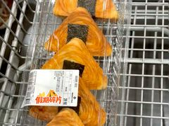 -山姆会员商店(杨桥西路店)