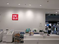 -优衣库(珠海华发商都店)