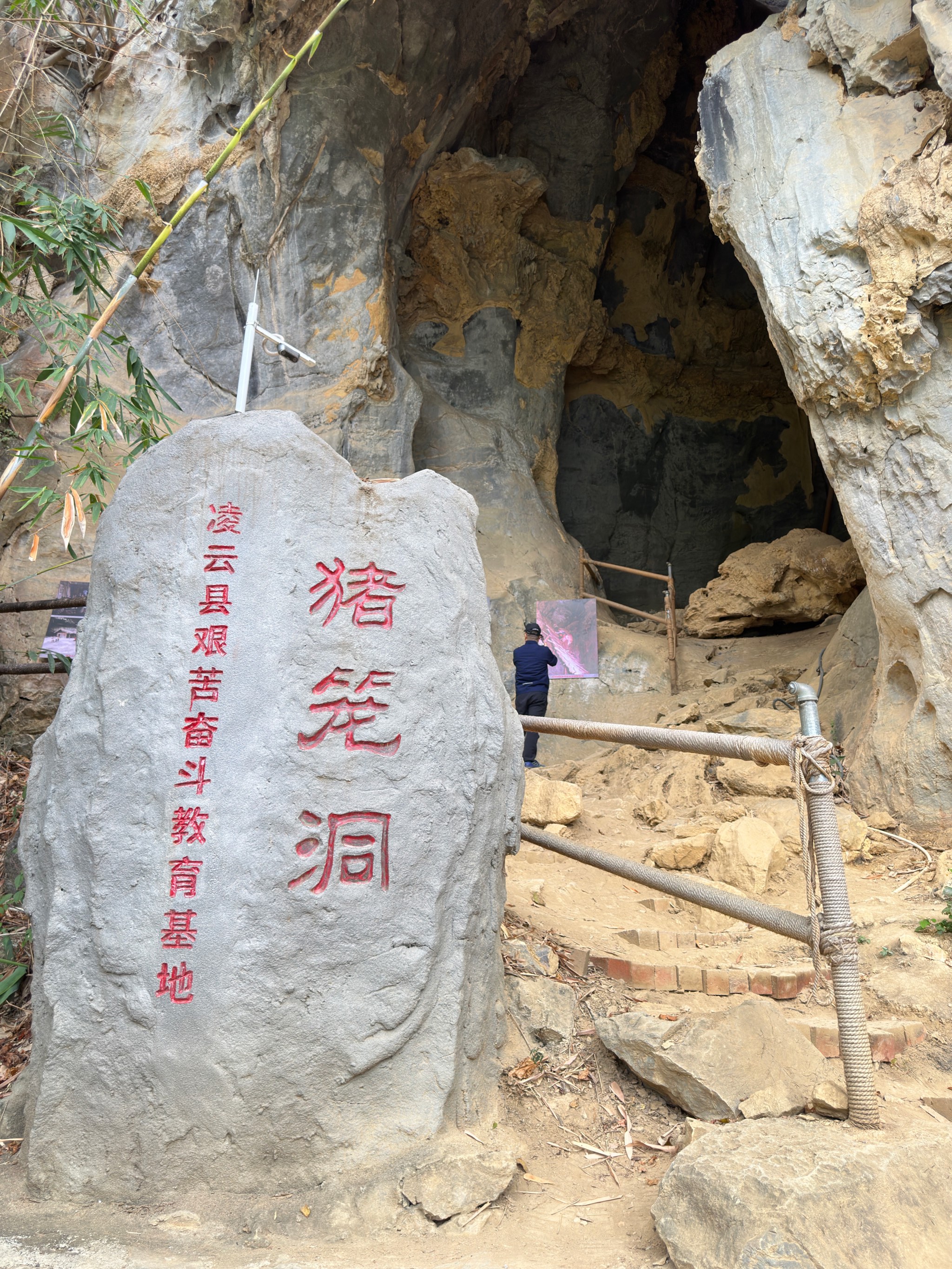 凌云浩坤湖风景区住宿图片