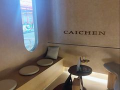 -宁采臣Sleep·采耳·SPA放松馆(湖里万达店)