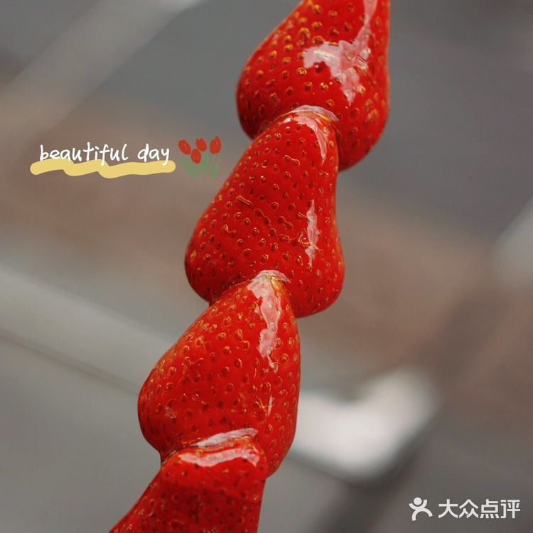 网红街头小吃🍓冰糖小串,逛吃的快乐