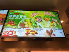 -肯德基(东直门来福士店)