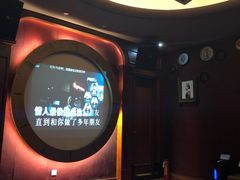 -欢乐盛KTV音乐会所(泰然店)