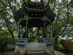 -乌山风景区