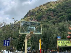 -西游洞风景区