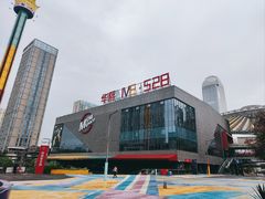 -华熙LIVE·528