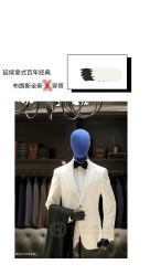 -BRANS PORO布朗斯伯勒西装高级定制·瑞璞西装(金陵店)